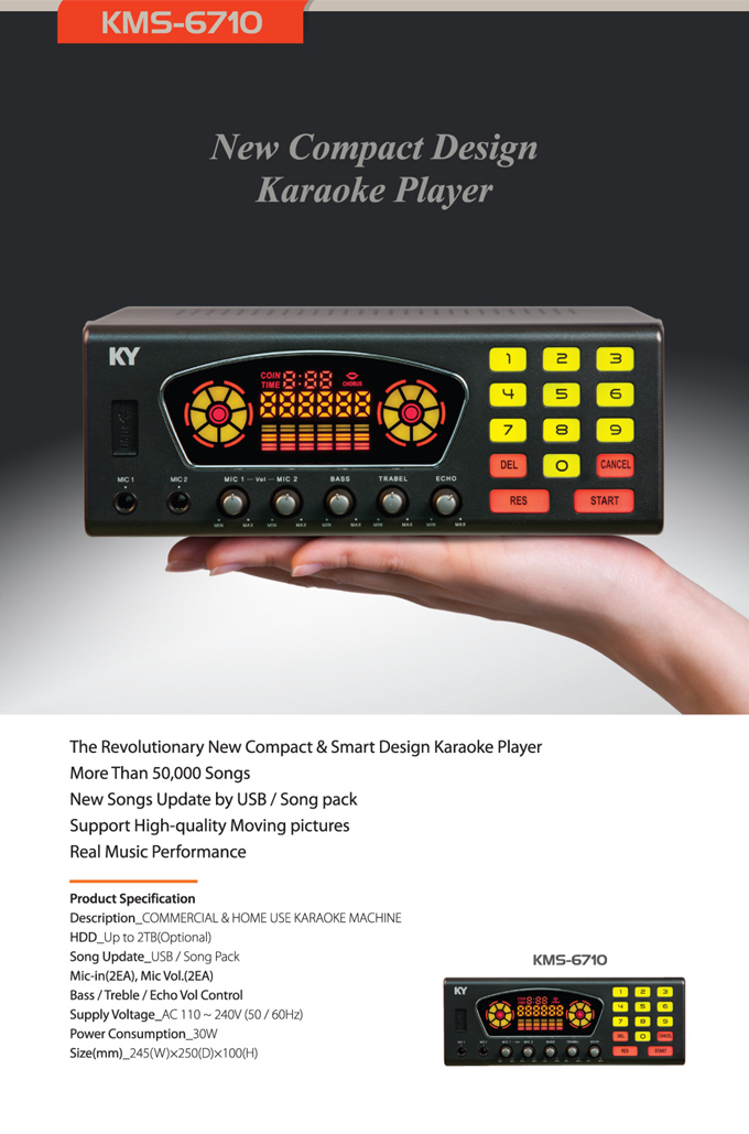 Kumyoung New Song Update Pack for KHM-600 KHM-600 Wireless Handy Karaoke System 