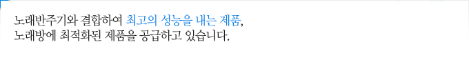 뷡ֱ Ͽ ְ   ǰ, 뷡濡 ȭ ǰ ϰ ֽϴ.