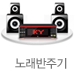 �뷡���ֱ�