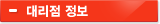 �븮�� ����