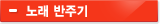 �뷡���ֱ�