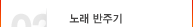 �뷡���ֱ�