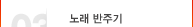 �뷡���ֱ�