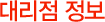 �븮������