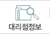 �븮�� ����